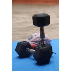 Adjustable Dumbbells